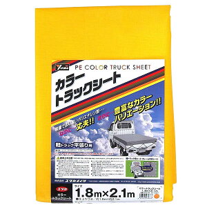 yg בV[g J[gbNV[g CG[ ygbNp 1.8m×2.1m CTS-102 ^JCN gbNV[g ygbN בV[g