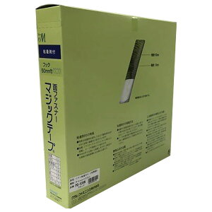 }WbNe[v ʃt@Xi[Sܕt}WbNe[vA (tbN) ubN 50mm×25mm G-536N ^JCN e[v oh  Œ oh