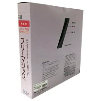 楽天市場】g-536n（ブランドユタカ）の通販