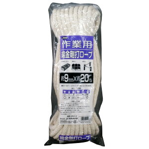 [v Ɨp ȋŃ[v 9mm×20m WRXC-2 ^JCN [v  בR J[[v R R VRf pr