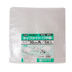 v`v` bvCg (v`) 30cm×30cm 5 A-244 ^JCN ɏՍ v`v`  v`v` ՂՂ  ו NbV