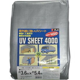 シルバーシート #4000 3.6m×5.4m SL#40-11 ユタカメイク 強くて長持ち 防水性抜群 紫外線に強いUVシート