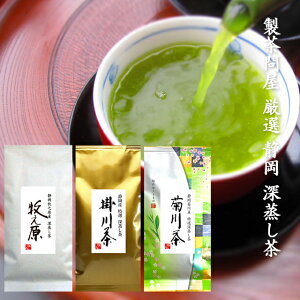 �É����Y 2025 �[������ �|�� �e�� �q�V�� ���ݔ�� �����Ղ� 300g 100g 3�{ ������ �Z�b�g ���� ������ �Β� �[�ނ��� ���� ���{�� ���Y ���N�� �É��Y ���Y���t �������� ���Ε� ���N��