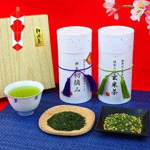 É j 2025 ] uh   E Ē 2{  ϔ Mtg Zbg t Ԃ  { ̗t [  Y Yt  lR|X t 