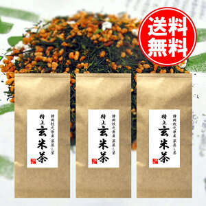 [ Ԃdグ M  I Ē 100g 3{ ܓ pbN É   Β [ނ  { Y N ÉY Yt  Ε N