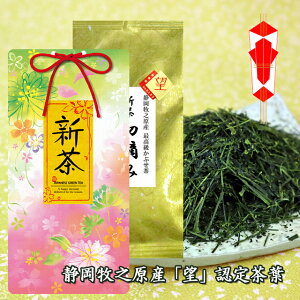 É j 2025 ] uh   E 100g Ƃ Mtg Zbg t Ԃ  { ̗t [  Y Yt  lR|X  j ̓ 