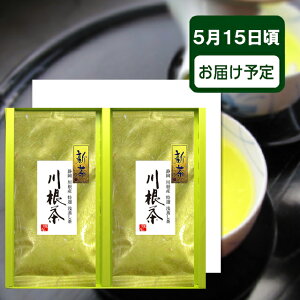 É j 2025 \ 썪 100g2{ ϔ Mtg  pbN t   { Y ̗t Yt  lR|X N  Ε N