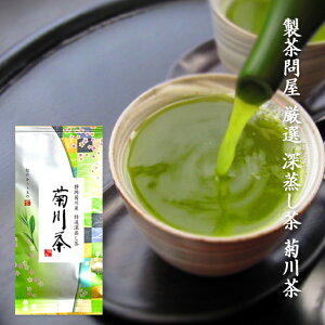 [ I e쒃 100g pbN j 2025   Β [ނ  { Y N ÉY Yt  Ε N