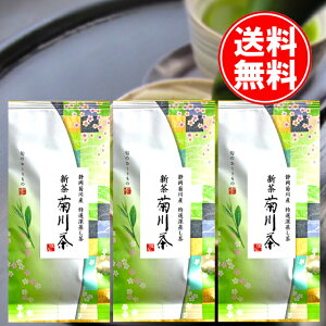 [ I e쒃 100g 3{  pbN  2025 V   Β [ނ  { Y N ÉY Yt  Ε N