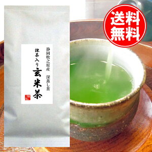 [ Ԃdグ I   Ē 100g  pbN M  É V   Β [ނ   { Y N ÉY Yt  Ε N