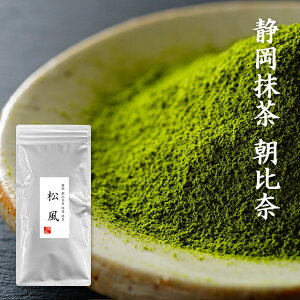 É  I   60g  pbN  ̗t [ނ pE_[ XC[c ACX P[L  e َq