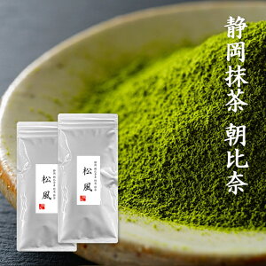 É  I   60g 2{  pbN  ̗t [ނ pE_[ XC[c ACX P[L  e َq