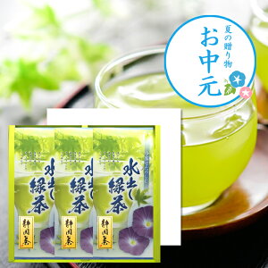  ÉqVY Ղ300g ÉqVY o 100g3{ Mtg hV̓ a  { [  