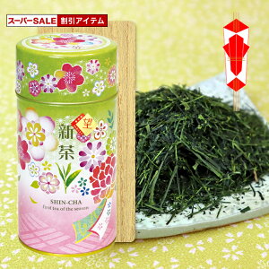 yyVX[p[Z[ʊiz 蕨 hV̓ É ] uhÉqVY[ E180gʃMtgZbg ϔ hV̓ a  { [  