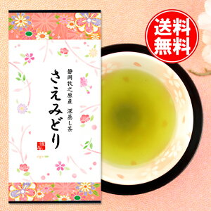 [ Ԃdグ ݂ǂ 100g   Β [ނ  { Y N ÉY Yt  Ε N