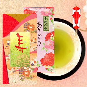 v[g Mtg 2025 É qV ] uh \ ̍ 80g  Ƃ Mtg 肪Ƃ 낱 Zbg  Β  [ނ  { Y N ÉY Y