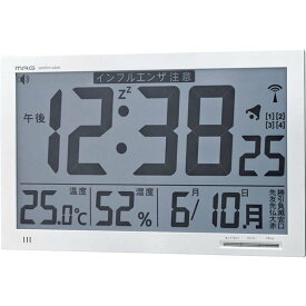 ノア精密 MAG デジタル時計 エアサーチ メルスター 壁掛時計 壁掛け時計 電波時計 大型 見やすい 温度 湿度 クロック W-602-WH [ W602WH ]