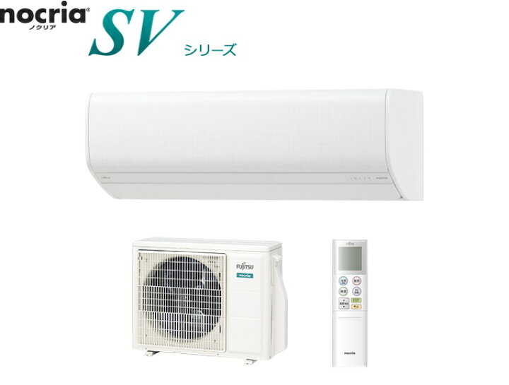楽天市場】富士通ゼネラル AS-SV402M2W [お掃除エアコン (14畳・単相 