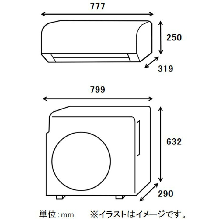 楽天市場】富士通ゼネラル AS-H282M-W [エアコン (10畳・単相100V 