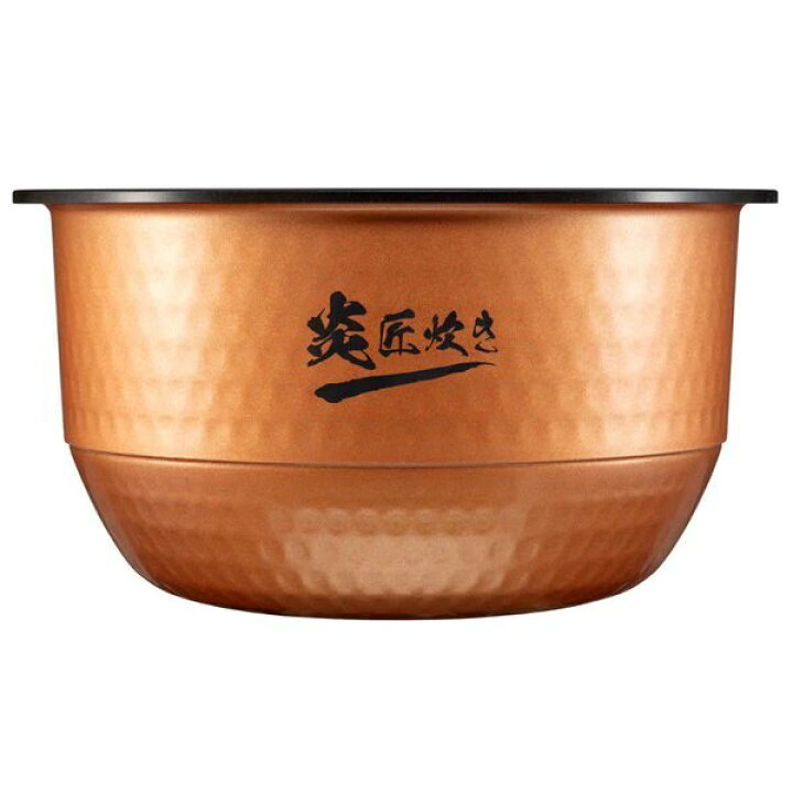 楽天市場】東芝 TOSHIBA 真空圧力IHジャー炊飯器 炎匠炊き 鍛造かまど 
