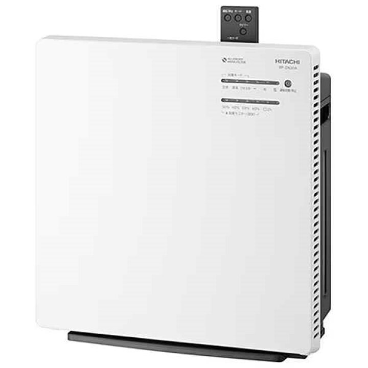 楽天市場】日立 HITACHI 加湿空気清浄機 クリエア ホワイト EP-ZN30A  