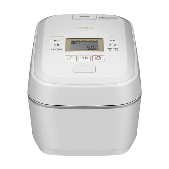 楽天市場】日立 HITACHI 炊飯器 ふっくら御膳【5.5合/圧力&スチーム  