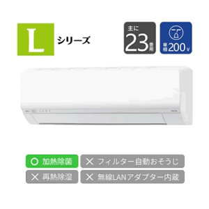 �u�݌ɂ���܂��v�G�A�R�� 23�� �x�m�ʃ[�l���� FUJITSU GENERAL �G�A�R�� 2025�N nocria �m�N���A C�V���[�Y �z���C�g AS-L715S2W [ ASL715S2W ]