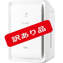 在庫あります「梱包不良・新品未開封です」富士通ゼネラル FUJITSU GENERAL 加湿除菌脱臭機 〜20畳 PLAZION(プラズィ…