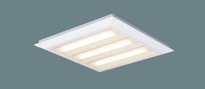【法人様限定】パナソニック XL474PEF LA9 LEDベースライト スクエアタイプ 直付・埋込型 連続調光 下面開放型 FHP32×4灯相当 温白色【受注品】