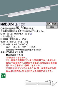 y@llzpi\jbN@NNN55051 LE1@LEDx[XCg z_Ngt^ sBV[Y^Cv L1200^Cv F