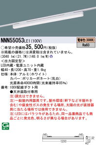 y@llzpi\jbN@NNN55053 LE1@LEDx[XCg z_Ngt^ sBV[Y^Cv L1200^Cv dF