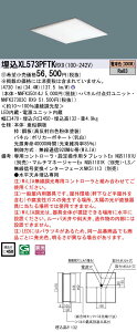 �y�@�l�l����z�p�i�\�j�b�N�@XL573PFTK RX9�@LED�x�[�X���C�g �����^ �X�N�G�A �����p�l�� ���� FHP32�`3������ FHP32�` �d���F�y�󒍕i�z