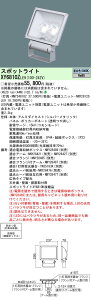 y@llzpi\jbN@XY6810Z LE9@LEDX|bgCg V䒼tEǒtEut Lp hJ^Eh܂^ plt^ F
