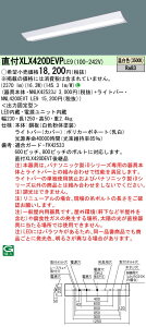 y@llzpi\jbN@XLX420DEVPLE9@LEDx[XCg t^ 40` F 񒲌yNNLK42523J + NNL4200EVT LE9z