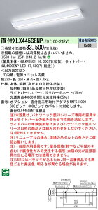 y@llzpi\jbN@XLX445GENPLE9@LEDx[XCg t^ 40` F 񒲌yNNLK42591 + NNL4400ENP LE9z