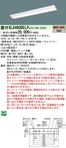 y@llzpi\jbN@XLX460DELPLE9@LEDx[XCg t^ 40` dF 񒲌yNNLK42523J + NNL4600ELT LE9z