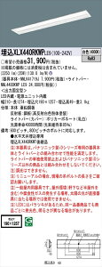 y@llzpi\jbN IDV[Y XLX440RKWPLE9 OAZ[u  ʊJ^ W190 40W`2 4000 lm 񒲌 F }`RtH[gyz