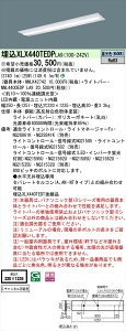 �y�@�l�l����z�p�i�\�j�b�N ID�V���[�Y XLX440TEDPLA9 �����^ ���ʊJ���^ W220 C�`�����l������^ 40�`2������ 4000 lm ���� �����F�y���������z
