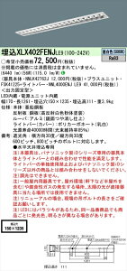 y@llzpi\jbN iDV[Y XLX402FENJLE9 LEDx[XCg ^ 40` F 񒲌yNNLK42762J + FSK41225 + NNL4000ENJ LE9z