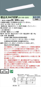 y@llzpi\jbN iDV[Y XLX447GENPLE9 LEDx[XCg ^ 40` F 񒲌yNNLK42727J + NNL4400ENP LE9z