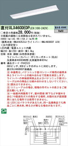 y@llzpi\jbN iDV[Y XLX460DEDPLE9 LEDx[XCg t^ 40` F 񒲌yNNLK42523J + NNL4600EDT LE9z