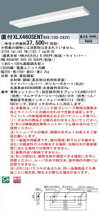 �y�@�l�l����z�p�i�\�j�b�N iD�V���[�Y XLX460SENTRX9 LED�x�[�X���C�g ���t�^ 40�` �����F WiLIA���������yNNLK42525J + NNL4600ENT RX9�z