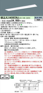 y@llzpi\jbN iDV[Y XLX400EENJLE9 LEDx[XCg ^ 40` F 񒲌