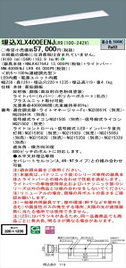 y@llzpi\jbN iDV[Y XLX400EENJLR9 LEDx[XCg ^ 40` F 