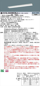 y@llzpi\jbN iDV[Y XLX409KENJRZ9 LEDx[XCg t^ 40` F PiPityNNLK41117 + NNL4000ENJ RZ9z