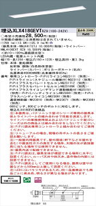 �y�@�l�l����z�p�i�\�j�b�N iD�V���[�Y XLX418GEVTRZ9 LED�x�[�X���C�g �����^ 40�` �����F PiPit�����yNNLK41727J + NNL4100EVT RZ9�z