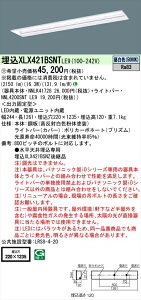 y@llzpi\jbN iDV[Y XLX421BSNTLE9 LEDx[XCg ^ 40` F 񒲌yNNLK41728 + NNL4200SNT LE9z