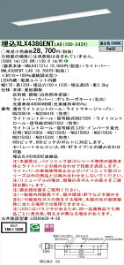 y@llzpi\jbN iDV[Y XLX438GENTLA9 LEDx[XCg ^ 40` F yNNLK41727J + NNL4300ENT LA9 z