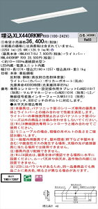 y@llzpi\jbN iDV[Y XLX440RKWPRX9 LEDx[XCg ^ 40` F WiLIAyNNLK41719J + NNL4400KWP RX9z