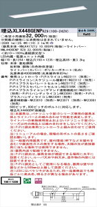 y@llzpi\jbN iDV[Y XLX448GENPRZ9 LEDx[XCg ^ 40` F PiPityNNLK41727J + NNL4400ENP RZ9z